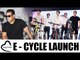 Being Human Electric Cycle Launch | Salman Khan, Soail Khan, Ahil, Arbaaz Khan