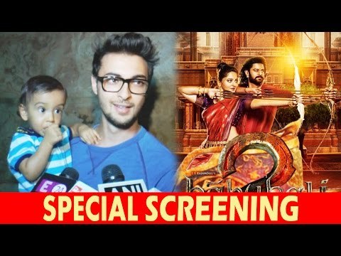 Salman के प्यारे भतीजे Ahil और जीजाजी Aayush Sharma पहुंचे Baahubali 2 SPECIAL SCREENING पर
