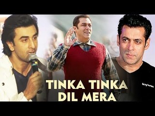 Tubelight का Tinka Tinka Dil Mera Song, Tiger Zinda Hai और Dutt Biopic के CLASH  पर Ranbir Kapoor