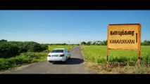 Kaali Tamil Official Trailer Vijay Antony Kiruthiga Udhayanidhi