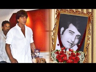 Shahrukh Khan पहुचे Vinod Khanna जी के प्राथना सभा पर