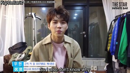 [Eng sub] 180302 THE STAR February Issue  INFINITE BTS & Interview 02