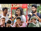 Tubelight के टीज़र के आने पर Salman Khan को लेकर  fans हुए खुश | SUPER HIT मूवी