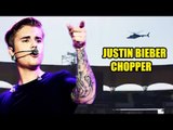 Justin Bieber DY Patil Stadium में CHOPPER से पहोचे |Purpose Tour India