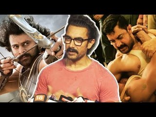 Aamir Khan का जवाब Dangal और Baahubali 2 के तकरार पर | प्रीमियर