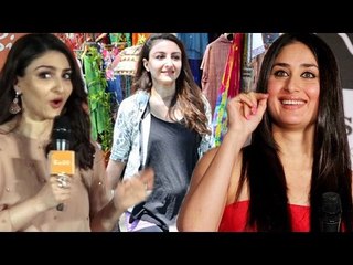 Kareena Kapoor ने अपनी नणद Soha Ali Khan को दी  Pregnancy Tips