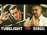 देखिये कैसे Salman Khan की Tubelight ने किया Aamir Khan की Dangal को BEAT