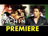 Shahrukh Khan ने की Sachin Tendulkar की तारीफ  | Sachin A Billion Dreams GRAND प्रीमियर