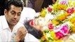 Salman Khan क्यों नहीं  पहोचे Reema Lagoo के अंतिम संस्कार पर