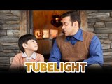 Salman Khan और Matin Rey Tangu का ख़ास रिश्ता है Tubelight मूवी में