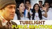 Tubelight के Trailer को देख कर Salman Khan के Fans हुए पागल | Public Reaction