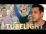 Salman Khan का मज़ेदार जवाब Tubelight के नाम से बुलाने पर | Media Reporter ने पूछा सवाल