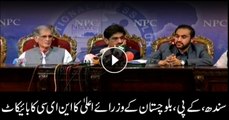 Sindh, Balochistan, KP Chief Ministers stage walkout from NEC session