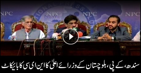 Sindh, Balochistan, KP Chief Ministers stage walkout from NEC session