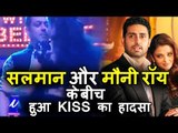 Salman Khan और Mouni Roy का KISS !, Abhishek ने Aishwarya के साथ मूवी करने पर खोले राज़
