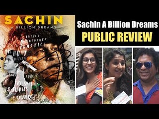 Sachin A Billion Dreams Movie का Review | Public Reaction