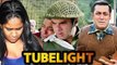 Salman Khan ने रुलाया अपनी बेहेन Arpita को | Tubelight का गाना सुनकर हुई भावुक