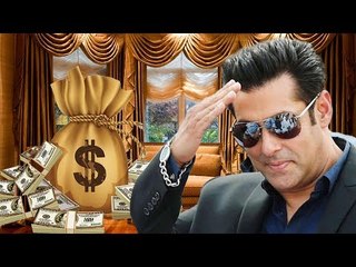 आखिर कितना पैसा कमाते है Salman Khan | देखिये 2017 का Record