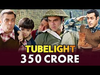 Salman Khan की Tubelight को मिले Rs.350+ CRORE | Trade Expert किया प्रेडिक्ट
