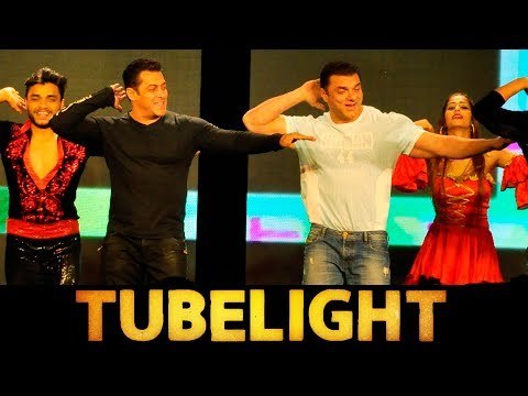 Salman Khan और Sohail Khan किया LIVE DANCE Naach Meri Jaan पर | Tubelight