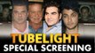 Salman Khan के परिवार ने देखी Tubelight | Special Screening | Salim Khan, Arbaaz Khan, Aayush Sharma