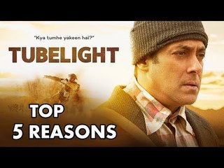 Tubelight Trailer के बेहतरीन 5 पल | Salman Khan, Sohail Khan, Zhu Zhu
