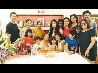Aishwarya Rai ने मनाया अपनी माँ का जन्मदिन बेटी Aaradhya के संग