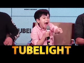 Matin Rey Tangu ने उड़ाया मज़ाक Media Reporter का  | Tubelight Promotional Event
