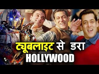 Salman Khan की Tubelight ने हॉलीवुड में फैलाया खौफ, Tubelight का Naach Meri Jaan Song हुआ Out
