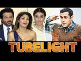 Salman Khan की Tubelight को मिला Bollywood का साथ | Shilpa Shetty , Raveena, Juhi और Anil Kapoor