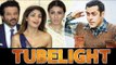 Salman Khan की Tubelight को मिला Bollywood का साथ | Shilpa Shetty , Raveena, Juhi और Anil Kapoor
