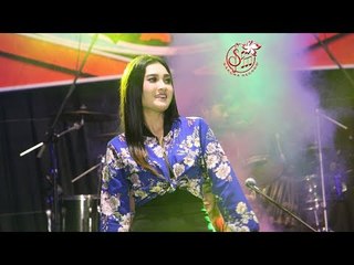 Nella Kharisma - Sego Bungkus [Official Music Video]