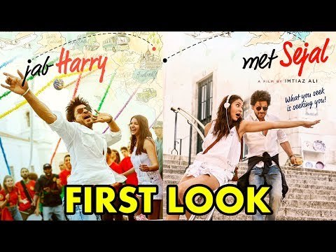 Jab Harry Met Sejal का First लुक हुआ Released- Shahrukh Khan, Anushka Sharma