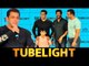 Tubelight का Promotional Event | Salman Khan, Matin Rey, Sohail And Kabir Khan | Tubelight