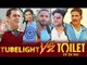 Salman Khan की TUBELIGHT या Akshay Kumar की Toilet Ek Prem Katha | PUBLIC REACTION