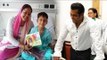 Salman Khan को मिली दुआए ८ साल के Ayan से | Surgery के लिए की मदद
