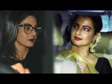 Sri Devi और Rekha पोहचे MOM की SPECIAL Screening पर