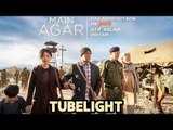 Tubelight का गाना MAIN AGAR हुआ Released - Salman Khan, Zhu Zhu
