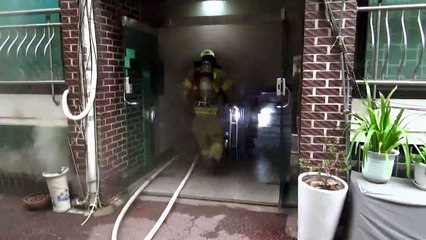 서울 광진구 다세대주택 지하층에 불...3명 구조 / YTN