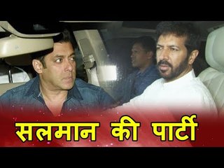 Salman Khan की Eid Party पर पोहचे Kabir Khan