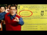 Salman की Tubelight बोहोत ही मनोरंजक फिल्म है | मिला U Certified
