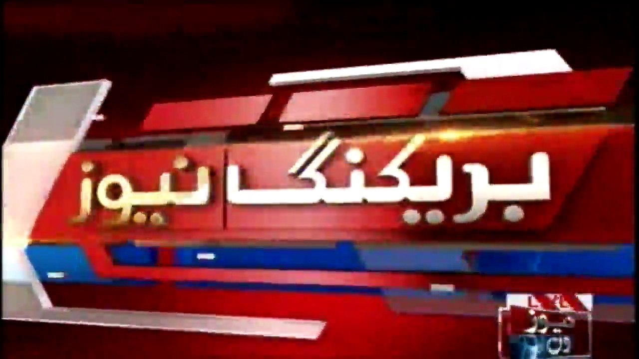 Army Chief General Qamar Javed Bajwa arrived in Russia on official visit