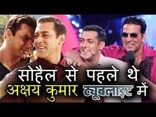 Akshay Kumar, Tubelight में करने वाले थे भाई का रोल, Salman का गाना बना Akshay Kumar की पसंद