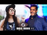 Salman करेंगे Dhinchak Pooja का स्वागत Bigg Boss 11 में ?