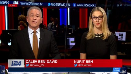 THE RUNDOWN | Trump: Iran will pay price if they threaten us | Tuesday, April 24th 2018