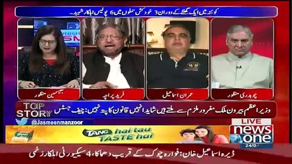 Tonight With Jasmeen – 24th April 2018