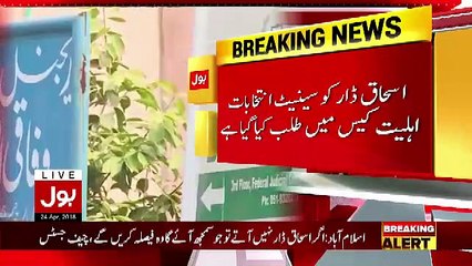 Chief Justice Issued Strong Notice against Ishaq Dar