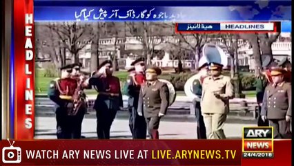 Headlines 2300 24th April 2018