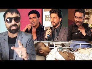 Ajaz Khan ने की Shahrukh, Akshay और Ajay Devgn से विनती | Tahir की करो मदद