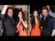 Shahrukh Khan अपनी खूबसूरत बेटी Suhana के साथ पत्नी Gauri Khan के Restaurant Launch पर दिखे